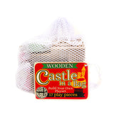 House of Marbles - Castle In A Bag
