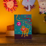 Hutch Cassidy - Age 2 'Party Tiger' Children's Birthday Greetings Card: Nested/Naked